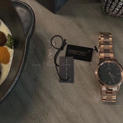 Other Watch view 4