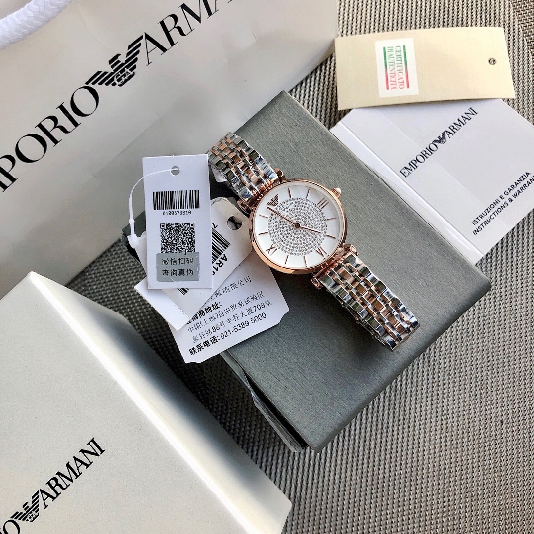 Armani Crystal Watch view