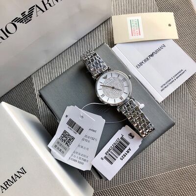 Armani Crystal Watch view 7