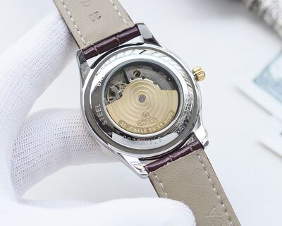 Omega De Ville Watch view 3
