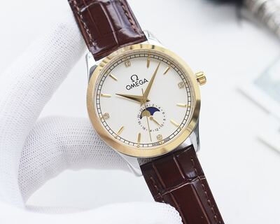 Omega De Ville Watch view 8