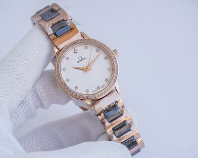 Omega Dress Watch view 1
