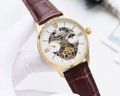 Omega Watch view 4