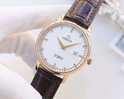 Omega De Ville Watch