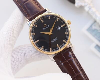 Omega De Ville Watch view 8