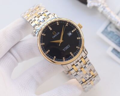 Omega De Ville Watch view 7