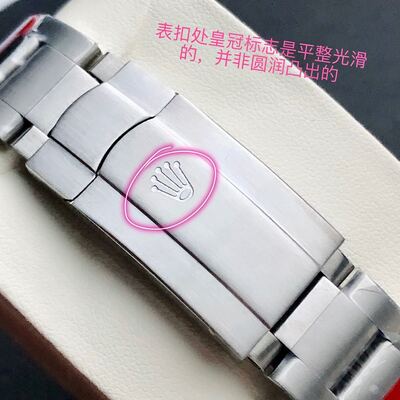 Rolex Datejust Watch view 3