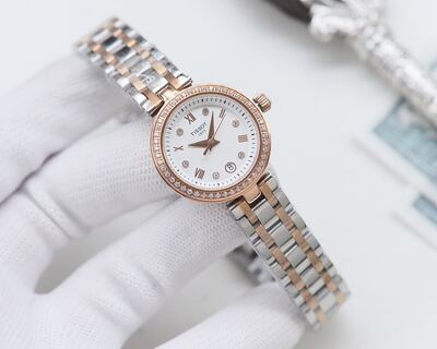 Longines Master Collection Watch