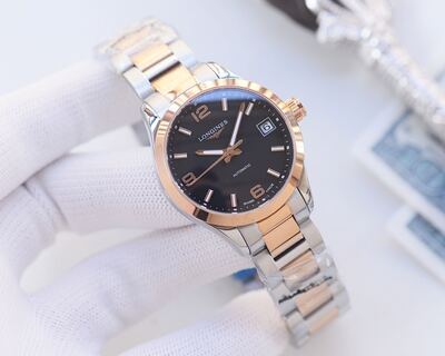 Longines Master Collection Watch view 7