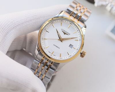 Longines Master Collection Watch