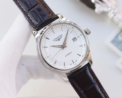 Longines Master Collection Watch