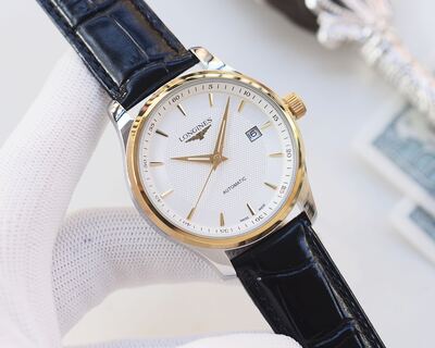 Longines Master Collection Watch view 7