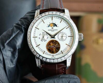 Vacheron Constantin Skeleton Watch view 2