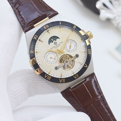Patek Philippe Complicated Watch view 1