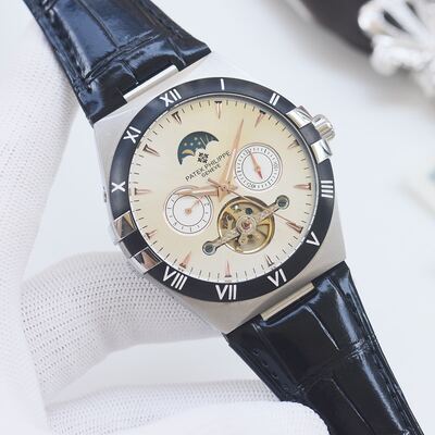 Patek Philippe Complicated Watch view 6