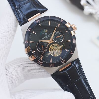 Patek Philippe Complicated Watch view 8
