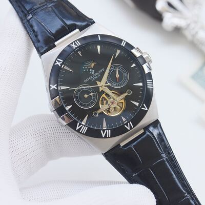 Patek Philippe Complicated Watch view 9
