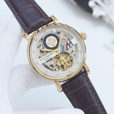 Patek Philippe Skeleton Watch