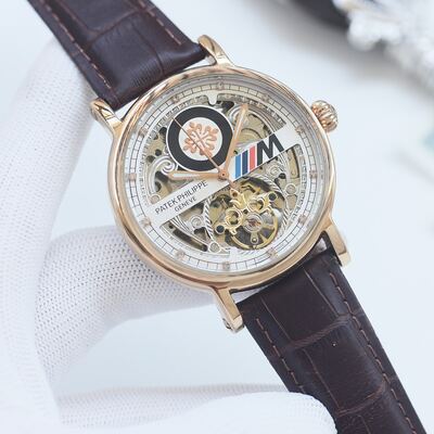 Patek Philippe Skeleton Watch view 5