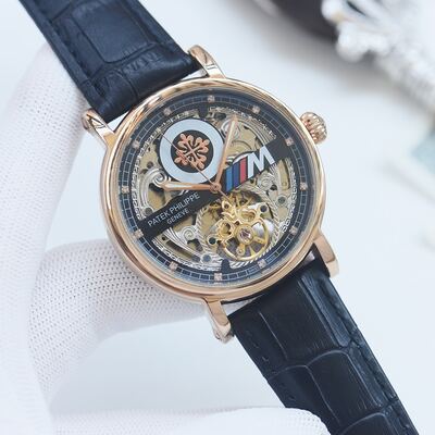 Patek Philippe Skeleton Watch view 7