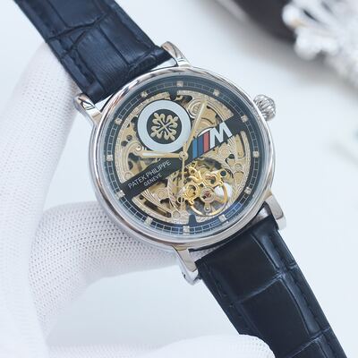 Patek Philippe Skeleton Watch view 8