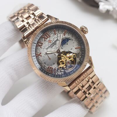 Patek Philippe Watch view 5