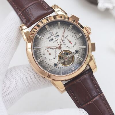 Patek Philippe Chronograph Watch