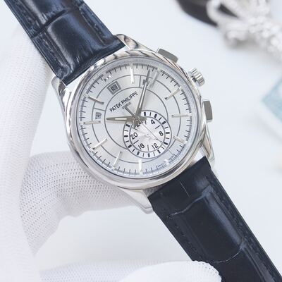 Patek Philippe Chronograph Watch