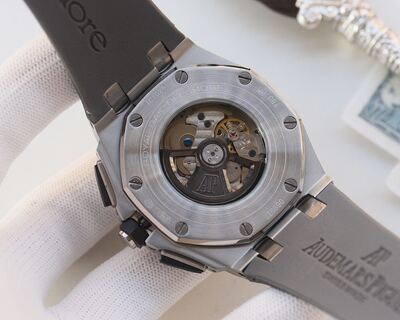 Audemars Piguet Royal Oak Watch view 3
