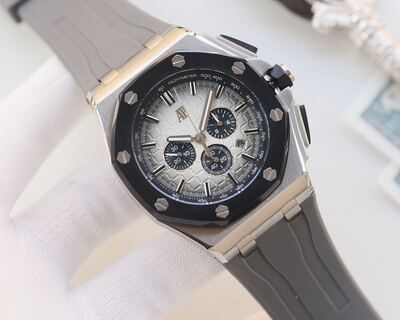 Audemars Piguet Royal Oak Watch view 5