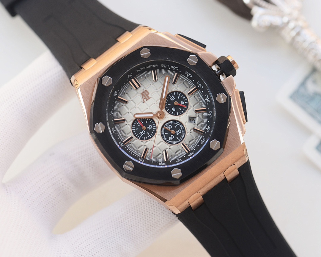 Audemars Piguet Royal Oak Watch view
