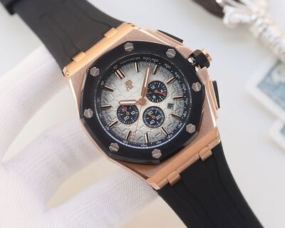 Audemars Piguet Royal Oak Watch view 6