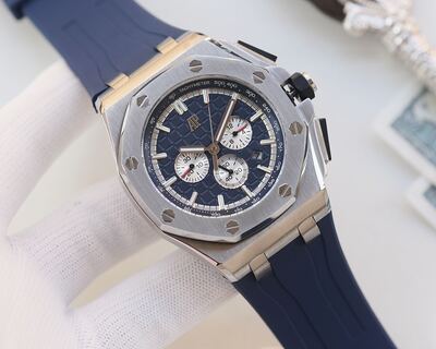 Audemars Piguet Royal Oak Watch view 7