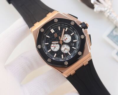 Audemars Piguet Royal Oak Watch view 8
