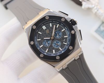 Audemars Piguet Royal Oak Watch view 9