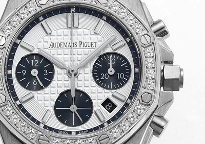Audemars Piguet Royal Oak Watch