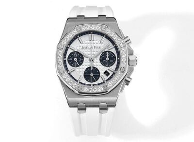Audemars Piguet Royal Oak Watch view 6