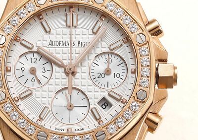 Audemars Piguet Royal Oak Watch