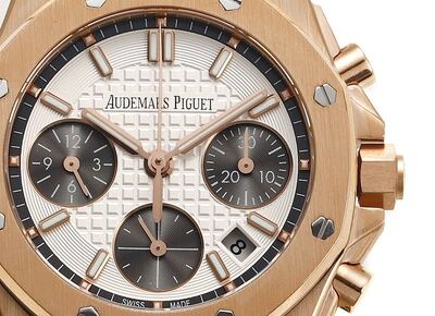 Audemars Piguet Royal Oak Watch