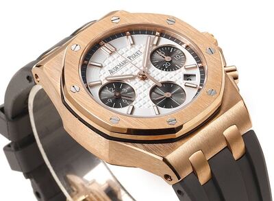 Audemars Piguet Royal Oak Watch view 7
