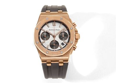 Audemars Piguet Royal Oak Watch view 9
