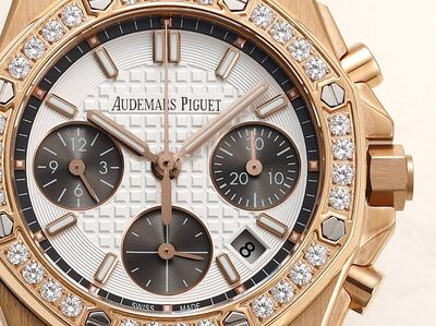 Audemars Piguet Royal Oak Watch