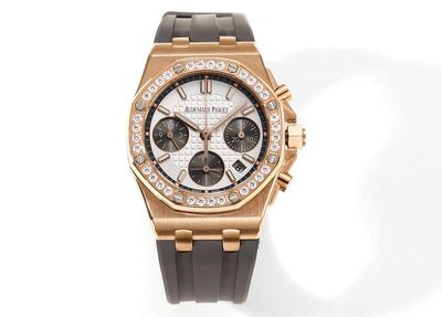 Audemars Piguet Royal Oak Watch view 9
