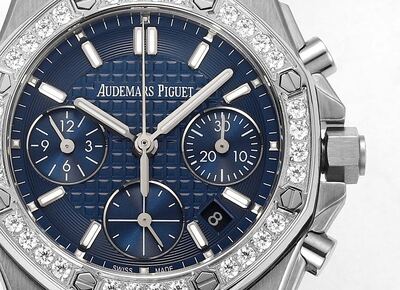 Audemars Piguet Royal Oak Watch