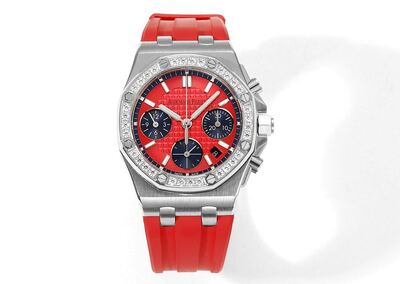 Audemars Piguet Royal Oak Watch view 9
