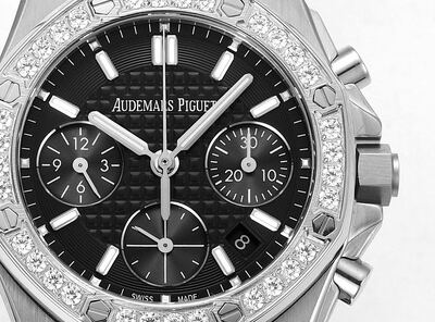 Audemars Piguet Royal Oak Watch