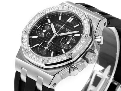 Audemars Piguet Royal Oak Watch view 7