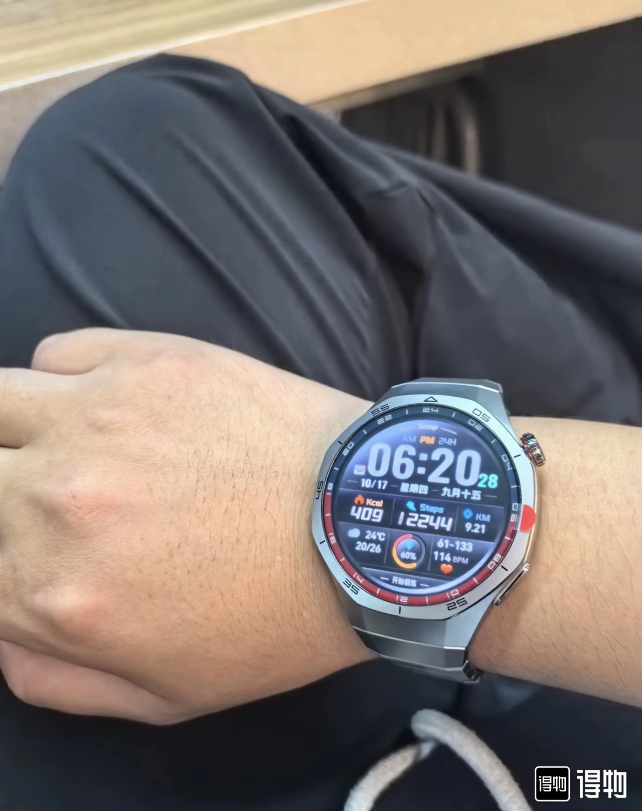 Huawei Watch GT5 Pro Replica Smartwatch view