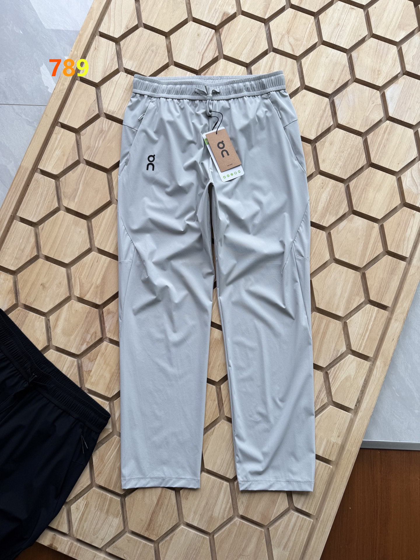 On Running Ice-Silk Stretch Quick-Dry Trail Pants view 2