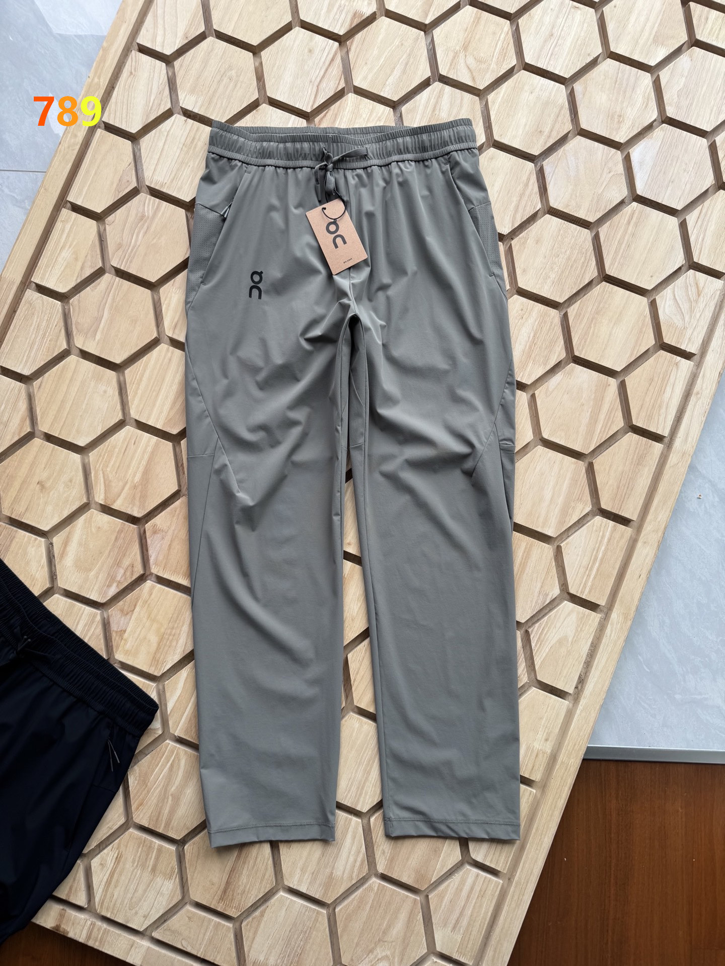 On Running Ice-Silk Stretch Quick-Dry Trail Pants view 3